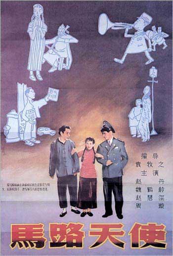 日本圣和大学文凭毕业证怎么买到